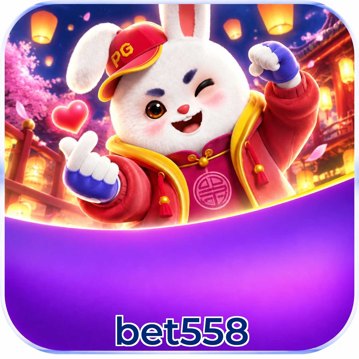 Download multiplataforma do app bet558 para Android e iOS